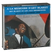 Art Blakey Et The Jazz Messengers Au Club St Germain 1958 (2 CD) Формат: 2 Audio CD (Box Set) Дистрибьюторы: RCA Victor, SONY BMG Германия Лицензионные товары Характеристики аудионосителей 1990 г Сборник: Импортное издание инфо 3871v.