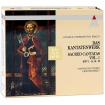 Das Alte Werk Bach Das Kantatenwerk Vol 1 (6 CD) Серия: Das Alte Werk инфо 8193o.