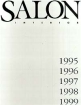 Salon-interior, 1995, 1996, 1997, 1998, 1999 Серия: Salon interior (журнал) инфо 8540o.
