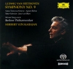 Herbert Von Karajan Beethoven Symphony No 9 (SACD) Формат: Super Audio CD (Super Jewel Box) Дистрибьюторы: ООО "Юниверсал Мьюзик", Deutsche Grammophon GmbH Лицензионные товары инфо 1266p.