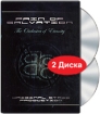 Pain Of Salvation & The Orchestra Of Eternity Be ( DVD+CD ) Актер "Pain Of Salvation" инфо 1910p. 